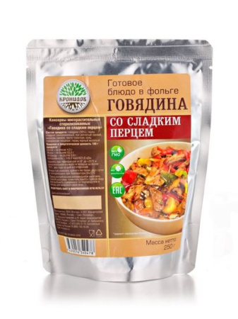 Консервы мясорастительные стерилизованные "Говядина