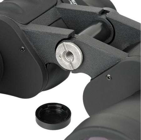 Бинокль Veber Free Focus БПШ 7x50 арт.: 24593 [VEBER] 