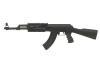 Страйкбольный автомат (Cyma) CM520 АК47 пластик