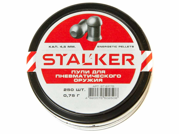 Пульки STALKER Energetic Pellets, калибр 4.5мм