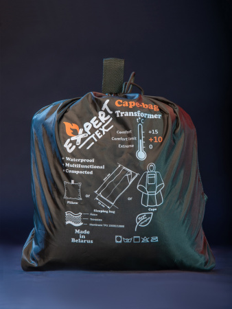 Пончо-спальник Cape-bag transformer 3 в 1 [EXPERT-TEX]