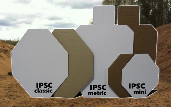 Мишень IPSC метрическая (с белой стороной) ( 10 шт. уп. ) арт.: IPSC 739/10