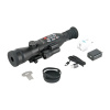 Прицел цифровой DigitalHunt R50X4-18 HD Plus ночной [VEBER]