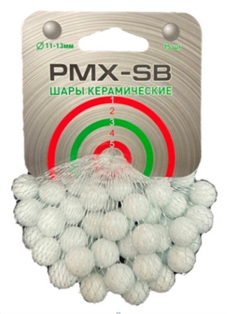 Шарики для рогаток PMX SB