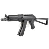 Страйкбольный автомат (LCT) ПП-19 Витязь (PP-19-01 Vityaz UP)