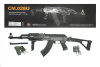 CYMA модель автомата АК47S U (CM.028U)