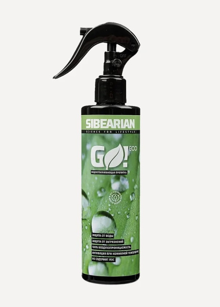Водоотталкивающая пропитка 250 мл SIBEARIAN GO! ECO, арт. 1117