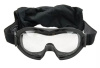 Очки защитные Wiley X® Nerve goggles