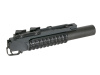 ГРАНАТОМЕТ подствольный М203 40 мм  (long version) CYMA HY-488