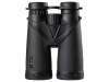 Бинокль GAUT Atlas 12x50 Waterproof, призмы Roof, арт.: GA1250G IPX6 (GAW1250G) [GAUT]