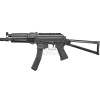 Страйкбольный автомат (LCT) ПП-19 Витязь (PP-19-01 Vityaz UP)