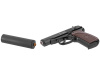 Пистолет страйкбольный Stalker SAPS Spring (ПМ) имитатор ПБС, к.6мм арт.: SA-33071PS