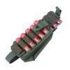 Подсумок закрытый на 12 патронов 12 (16) кбр. (FASTCLIP) (molle)