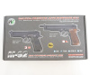 Страйкбольный пистолет WE Beretta M9A1 Rail Tan 6 мм, GBB, Gas WE-M009-TAN