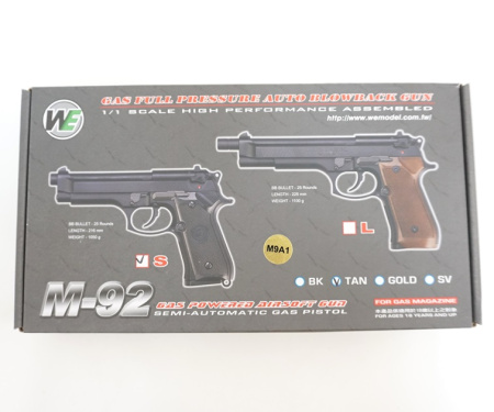Страйкбольный пистолет WE Beretta M9A1 Rail Tan 6 мм, GBB, Gas WE-M009-TAN