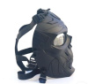Маска защитная Skull Anti-Bio Style М10 BK