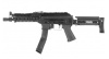 Страйкбольный автомат (LCT) ПП-19 Витязь Sport ZP-19-01 AEG (UP)