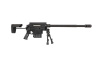 3201-S Sniper Rifle Replica [Golden Eagle]