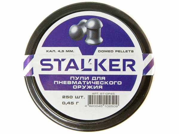 STALKER Domed pellets