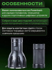 Фонарь Nextorch SAINT TORCH 30V2.0 поисковый