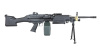 Страйкбольный пулемет (A&K) M249 MK II Black металл
