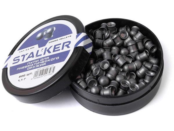 Пульки STALKER Domed Pellets 5.5мм вес 1,1