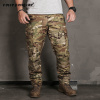 Брюки EmersonGear Blue Label Ergonomic Fit Long