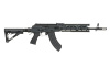 Страйкбольный автомат АКМ TRAX CM076 Full Metal (CYMA)