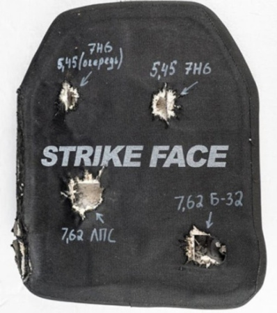 Керамическая бронепластина Strike Face по классу Бр 5 STRIKE GEAR