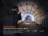 Фонарь Fenix тактический GL19R V2.0, арт. GL19RV20