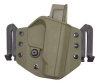 Кобура для пистолета ПМ и ПММ поясная тактическая "CRAB" BK, OD, CB [STRIKE GEAR]