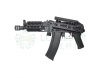 Страйкбольный автомат (LCT) АК-74У Z Parts Series (UP) ZKS-74UN
