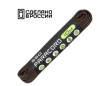 Паракорд 550 CORD nylon 10м RUS (brown)