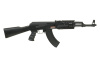 Страйкбольный автомат (Cyma) CM520 АК47 пластик