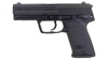Страйкбольный пистолет TOKYO MARUI HK USP  (Full Size) GBB