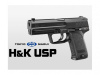 Страйкбольный пистолет TOKYO MARUI HK USP  (Full Size) GBB
