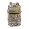 Рюкзак 45L Fashion Tactical Military Backpack 50x30x30cm
