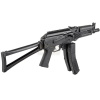 Страйкбольный автомат (LCT) ПП-19 Витязь (PP-19-01 Vityaz UP)