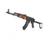 Страйкбольный автомат (LCT) АКМС Wood (UP) LCKMS