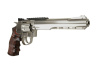 Страйкбольный револьвер RUGER Superhawk 8 хром UMAREX