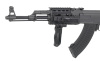 CYMA модель автомата AK47 Tactical (CM042A)
