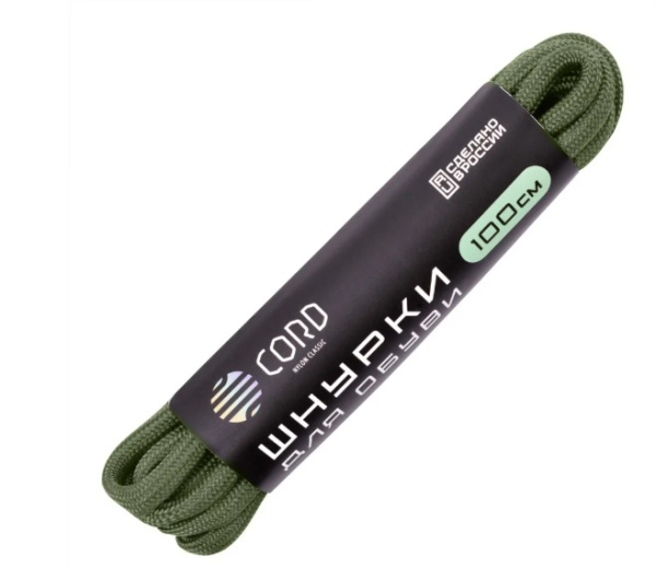 Шнурки "CORD"  Олива