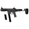 Страйкбольный автомат ARES M45S-S AEG (SHORT) - BLACK [AR-085E]