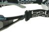 Очки защитные Bolle Tracker Clear glasses