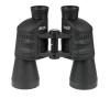 Бинокль Veber Free Focus БПШ 7x50 арт.: 24593 [VEBER] 