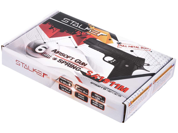 Пистолет страйкбольный спринговый Stalker SA1911M Spring