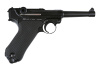 Страйкольный пистолет P08 replica, СО2, металл, Блоу Бэк (KWC)