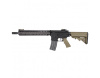 Страйкбольный автомат M4A1 SOPMOD BLOCK2 12 INCH EC-620-12-WB-UP [East Crane] 
