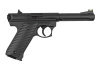 Страйкбольный пистолет Ruger MK2, CO2, черный (KJW)