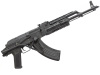 CYMA Модель автомата AKMС-PMmd90 с двигающимся затвором